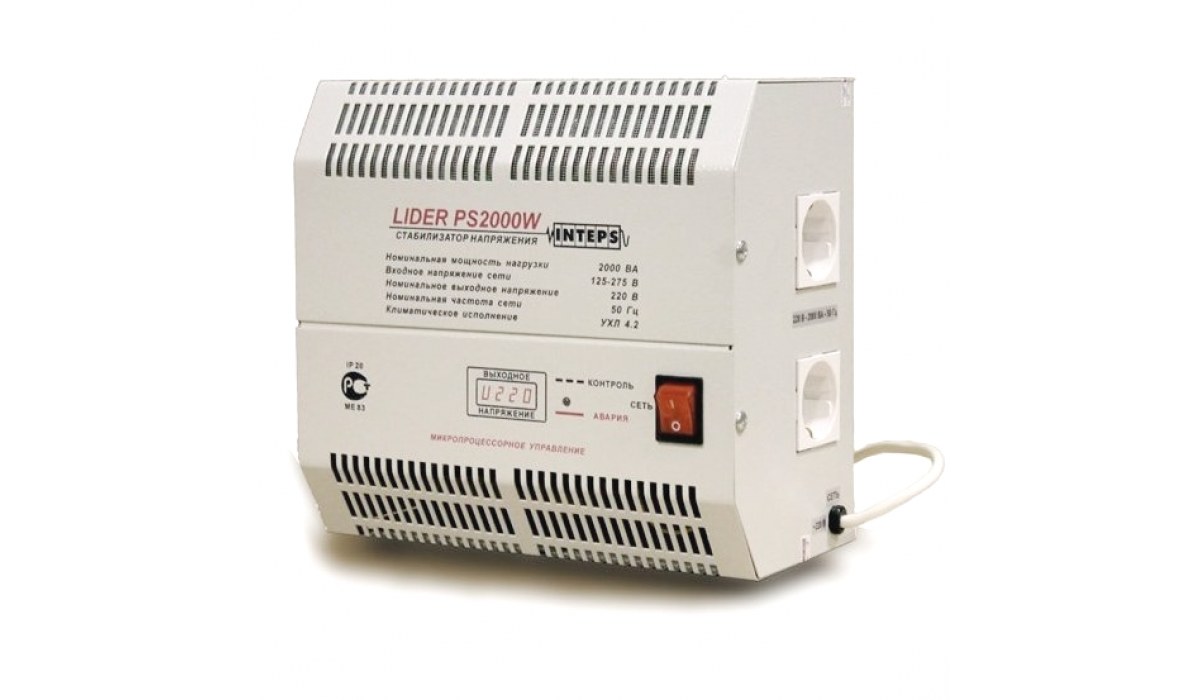 Стабилизатор напряжения Lider PS2000W-50, (НПП ИНТЕПС) 2 кВа, 110-320 В, 1фаза, 4,5%